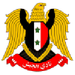 Escudo de Jaish