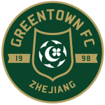 Escudo de Hangzhou Greentown