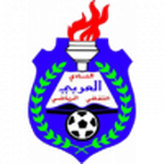 Escudo de Al Arabi